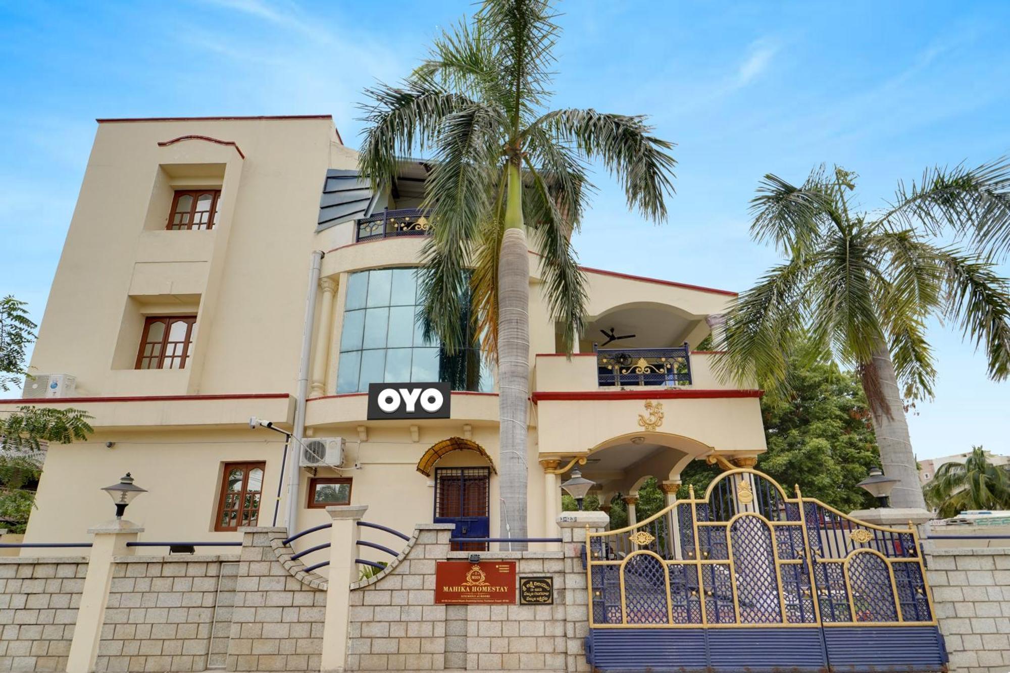 Collection O Mahika Homestay Τιρουπάτι Εξωτερικό φωτογραφία